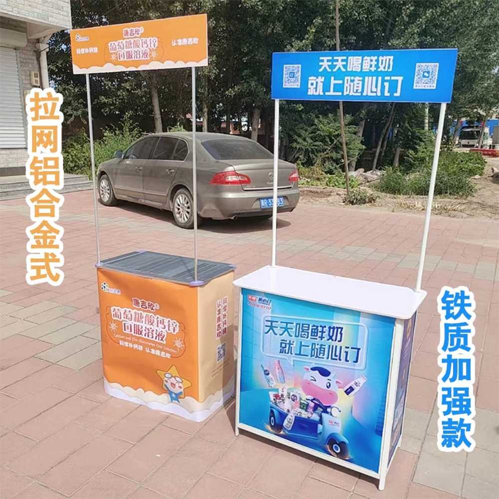 접이식 가판대 매대 축제 야시장 플리마켓 좌판대 - 상세 이미지 3