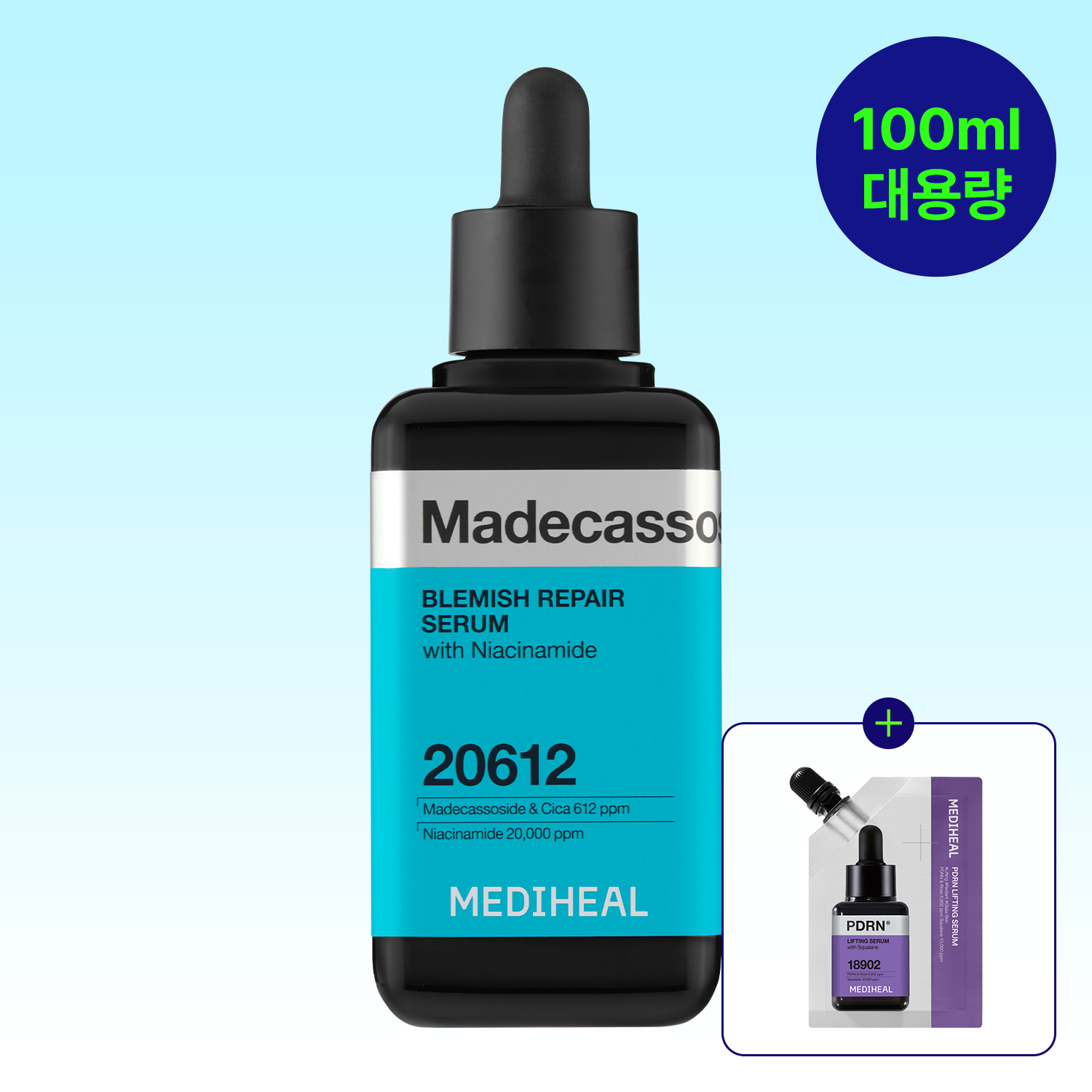 메디힐 네모 세럼 대용량 마데카소사이드, 100ml, 1개 상품 이미지