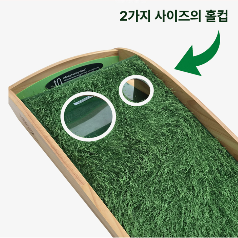젠골프 원목 파크골프 퍼팅 연습기 프리미엄 파크골프 전용 골프연습기 - 상세 이미지 4