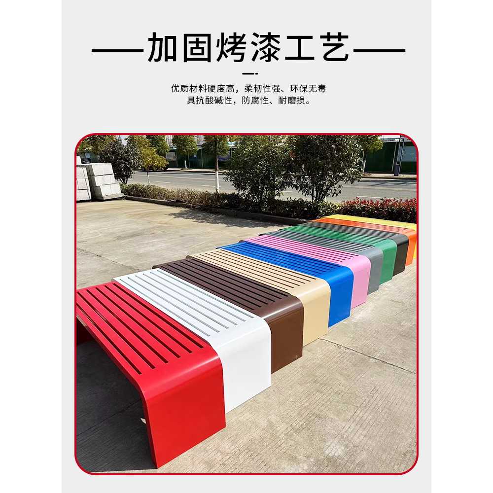벤치 야외 테라스 공원 커뮤니티 광장 쇼핑몰 의자 100x40x45 - 상세 이미지 2