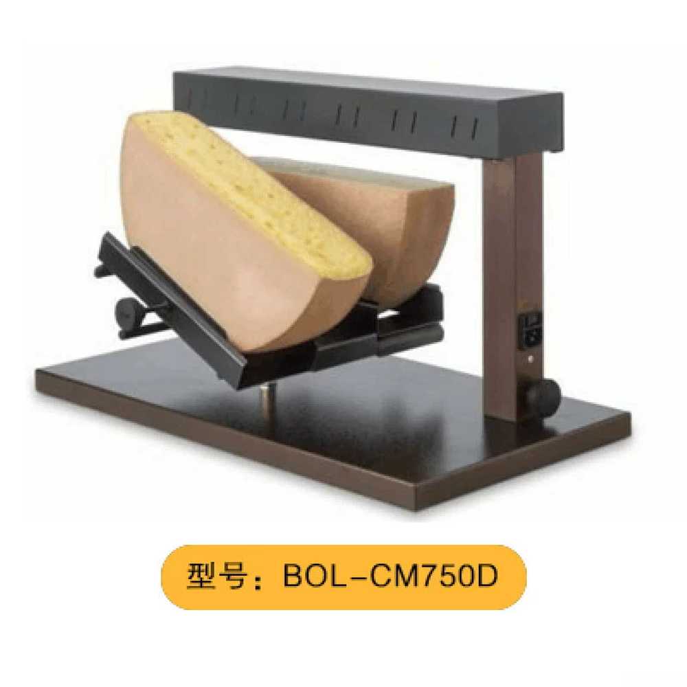 라끌렛 전기 치즈멜팅기 가열기 치즈 용품 워머 레스토랑 CM750A - 상세 이미지 2