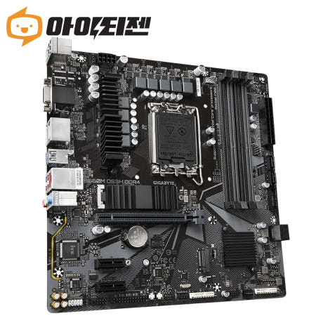 B660M-DS3H DDR4 인텔 B660 메인보드 12세대 1700소켓 기가바이트