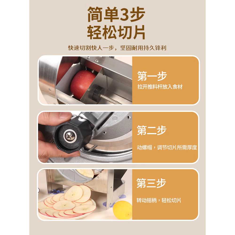 토마토 슬라이서 업소용 레몬 과일 야채 스텐 절단기 다이아몬드 - 상세 이미지 5