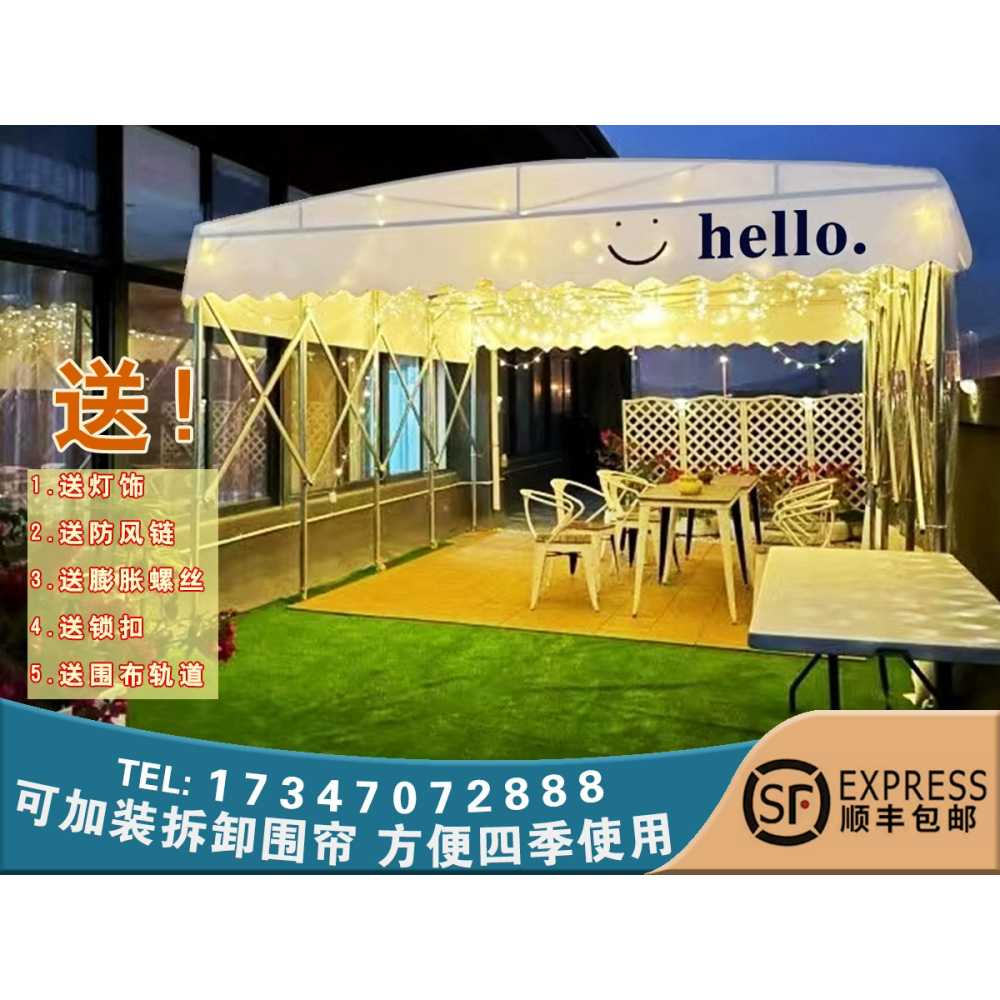 대형 슬라이딩 천막 프레임 야외 개폐식 간이 캐노피 - 상세 이미지 3