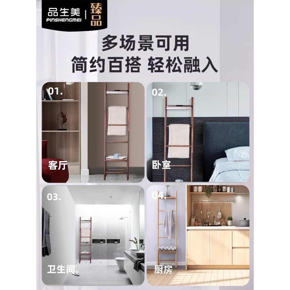 원목 타올 홀더 욕실 침실 벽면 용품 소품 선반 걸이대 - 상세 이미지 3