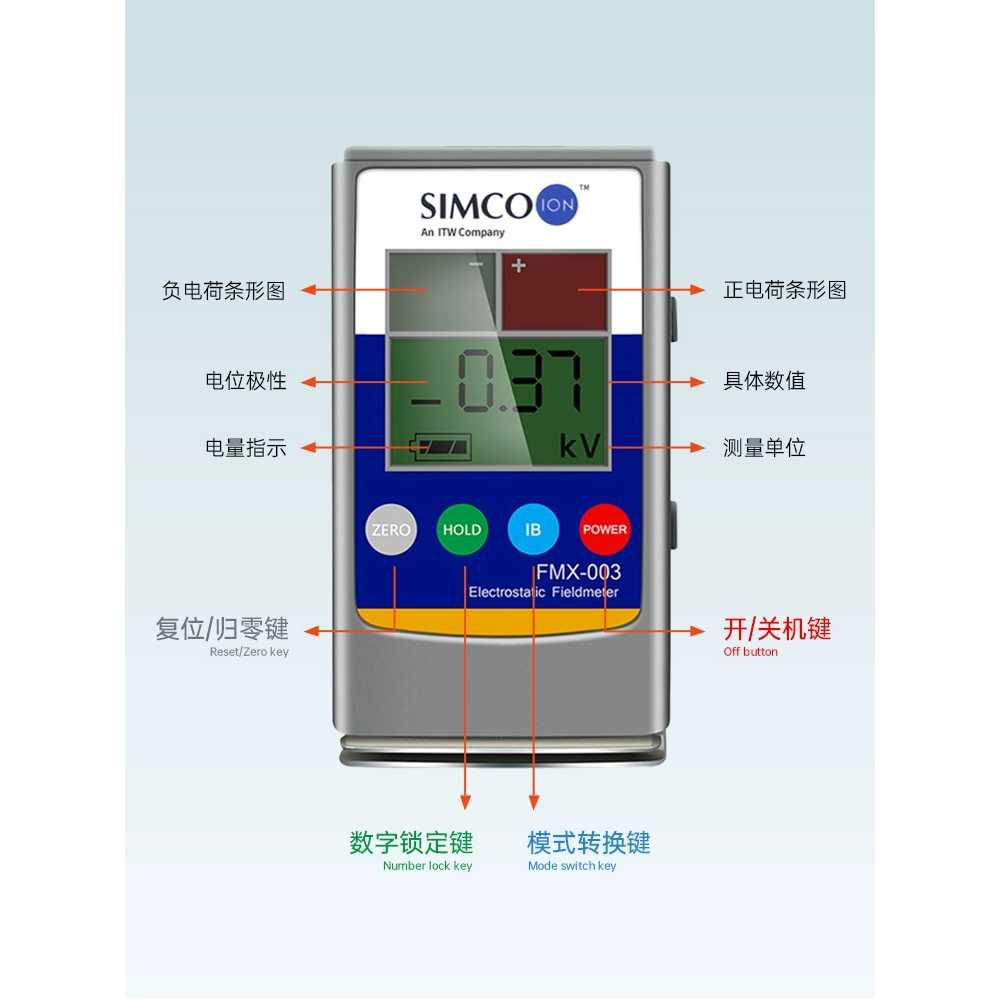 정전기 테스터 표면 저항 계량기 측정 시험기 검출기 - 상세 이미지 4
