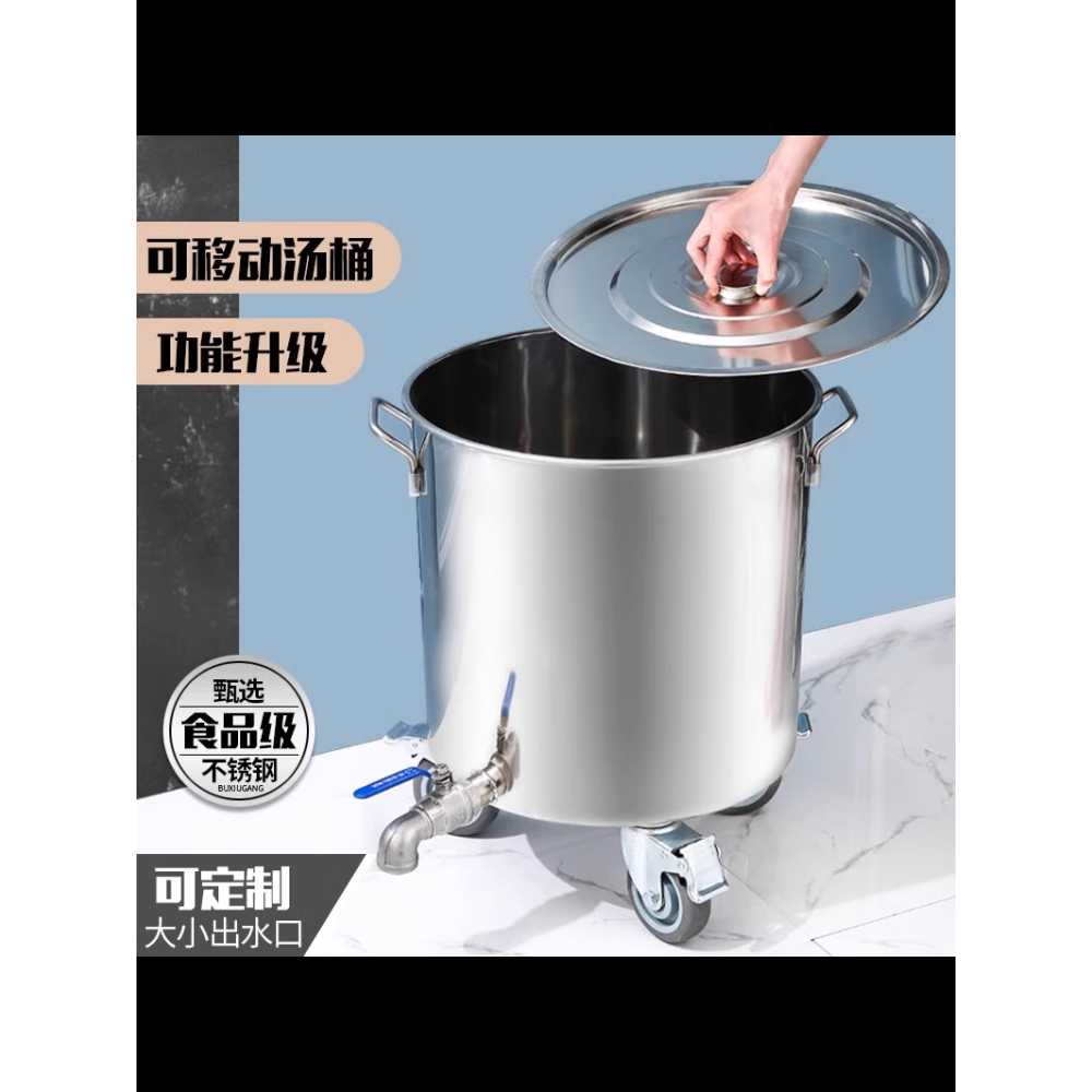 업소용 스텐 잔반통 식당 급식 음식물 쓰레기 수거함 40x40cm - 상세 이미지 5