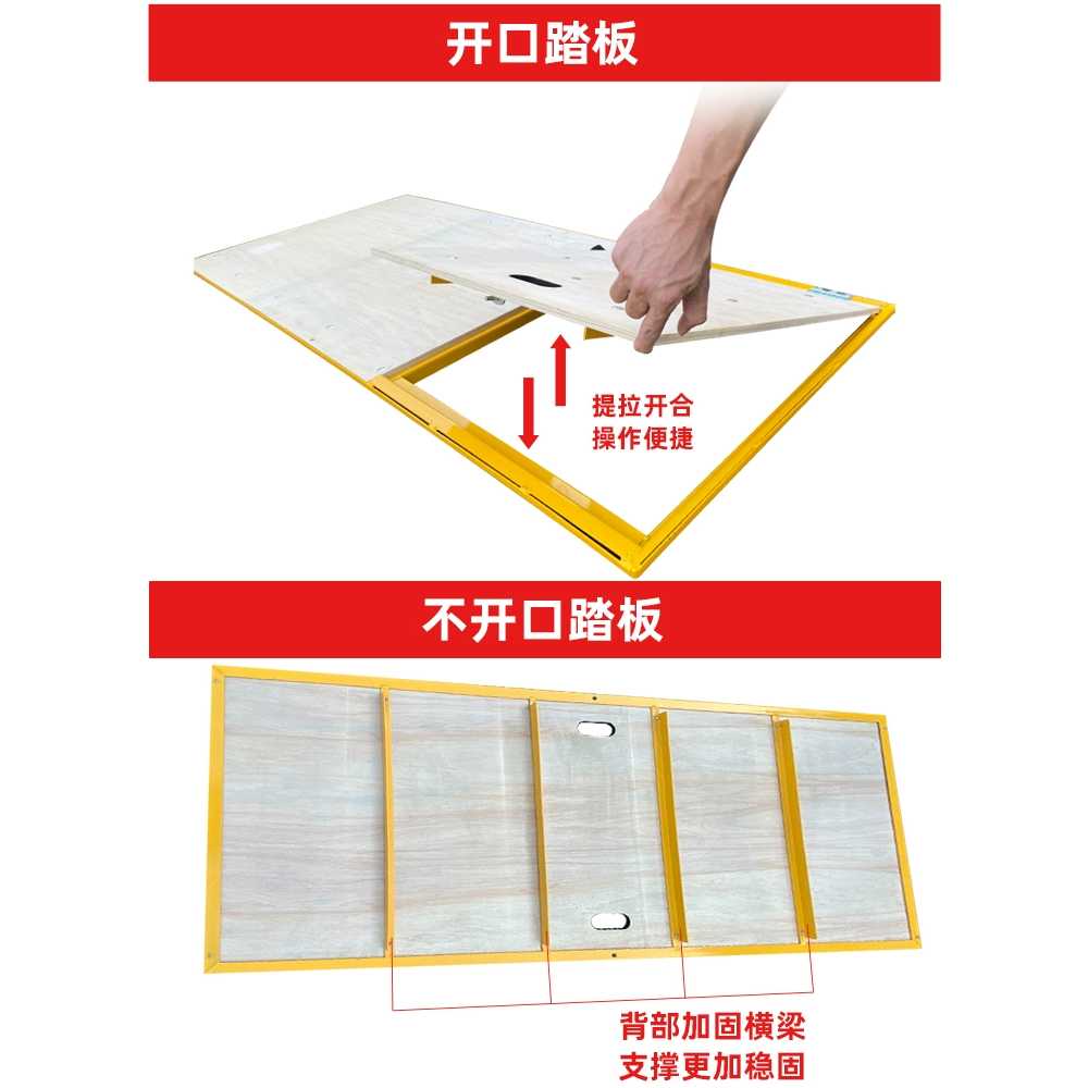 조립식 말비계 이동식 아시바 비계 작업다이 워킹타워 - 상세 이미지 5
