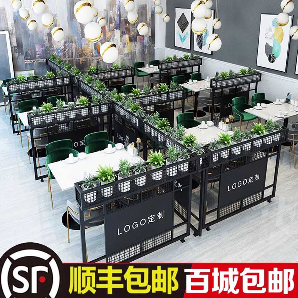 철제 카페 칸막이 파티션 식당 가림막 화분대 A모델 100x15x100 - 상세 이미지 2