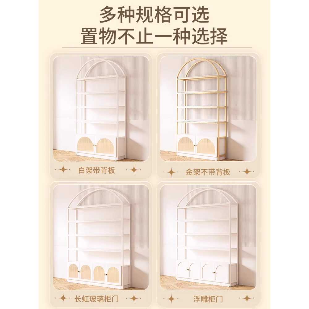 매장 진열장 뷰티샵 샘플 화장품 용품 선반 보관 엠보싱 80x30x213 - 상세 이미지 5