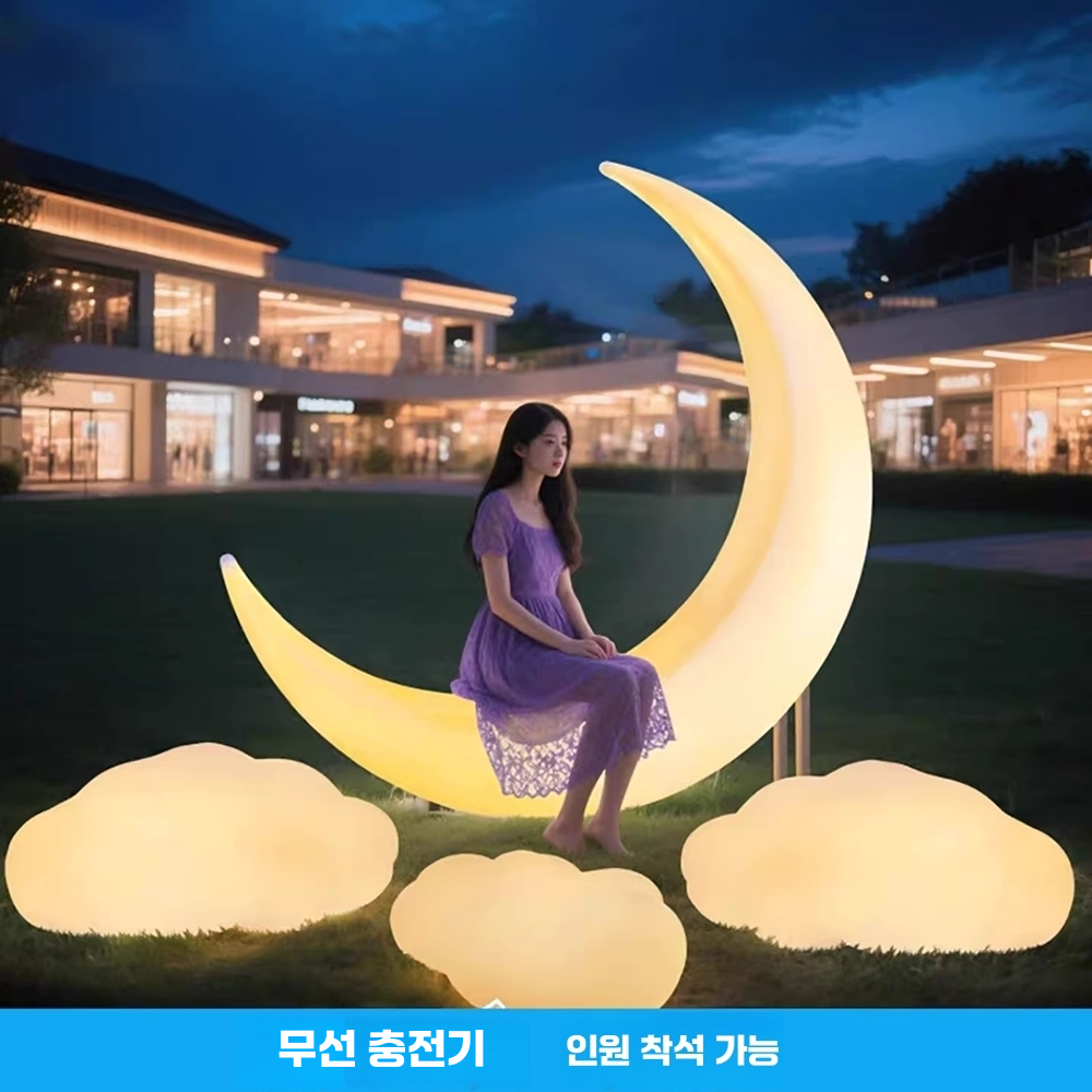 대형 달 조명 펜션 야외 실외 조형물 장식 초승달 램프 1.7m - 상세 이미지 5
