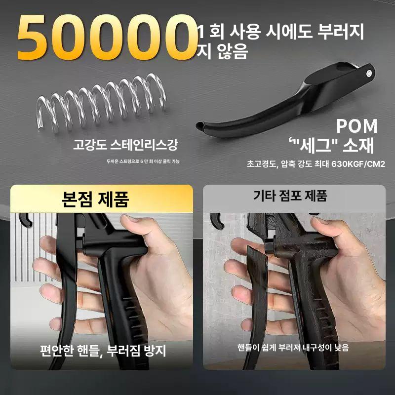고압 에어 블로우건 콤프레샤 먼지제거 청소건 롱노즐 건 1000mm - 상세 이미지 5