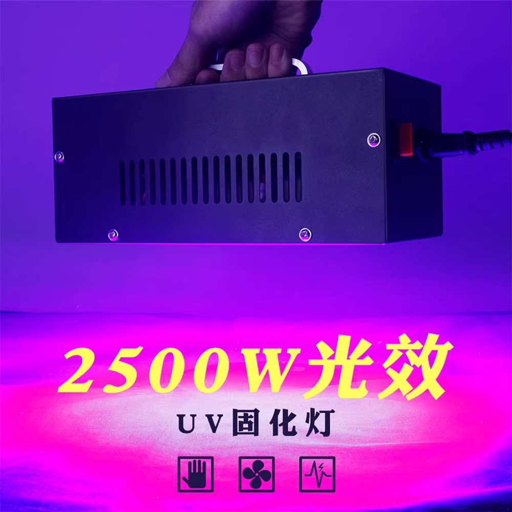 UV 경화기 조명 자외선 잉크 스크린 공예 접착제 건조기 - 상세 이미지 2