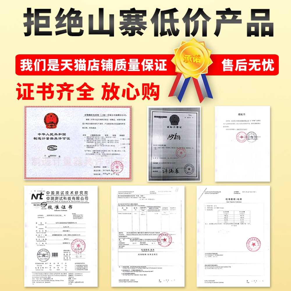 디지털 기체 유량계 압축 공기 산소 가스 질량 도구 A - 상세 이미지 5