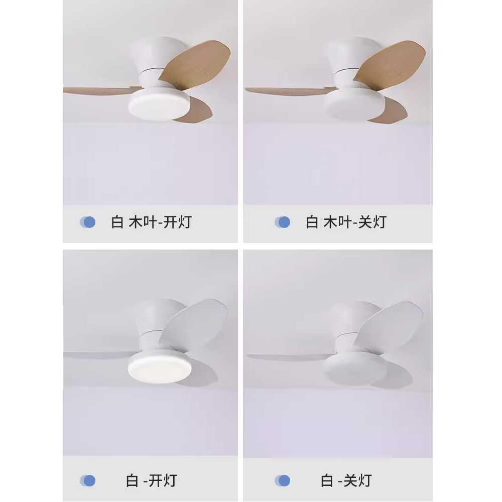 소형 실링팬 조명 거실 안방 LED 천장 간접등 선풍기 65cm - 상세 이미지 3