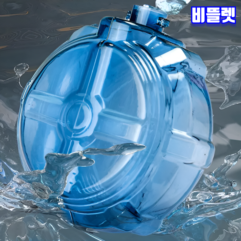 비뜰렛 LED 전동 물총 자동 권총 불꽃 파이어 샷건 - 상세 이미지 4