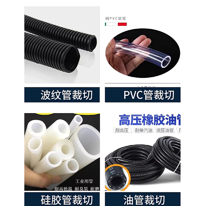 튜브 절단기 자동 수축 전선 테프론 고무 PVC 커팅기 버튼식 이미지 6