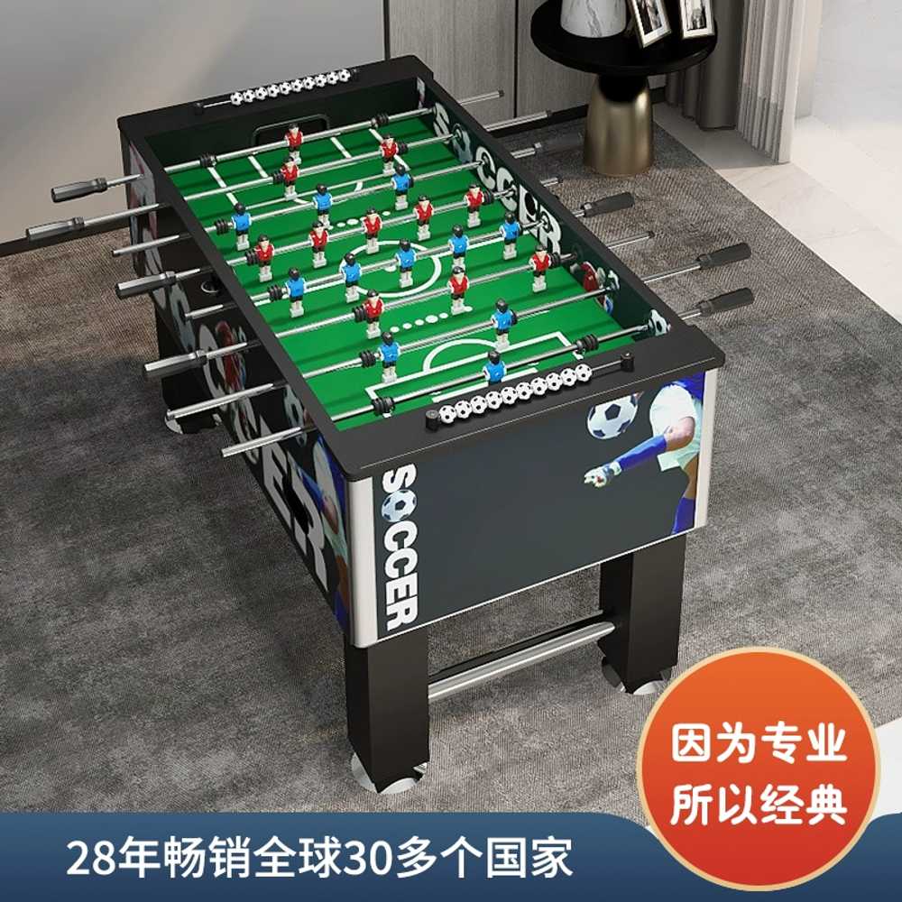 오락실 테이블 축구 게임 사커 탁상용 풋볼 보드게임 - 상세 이미지 2