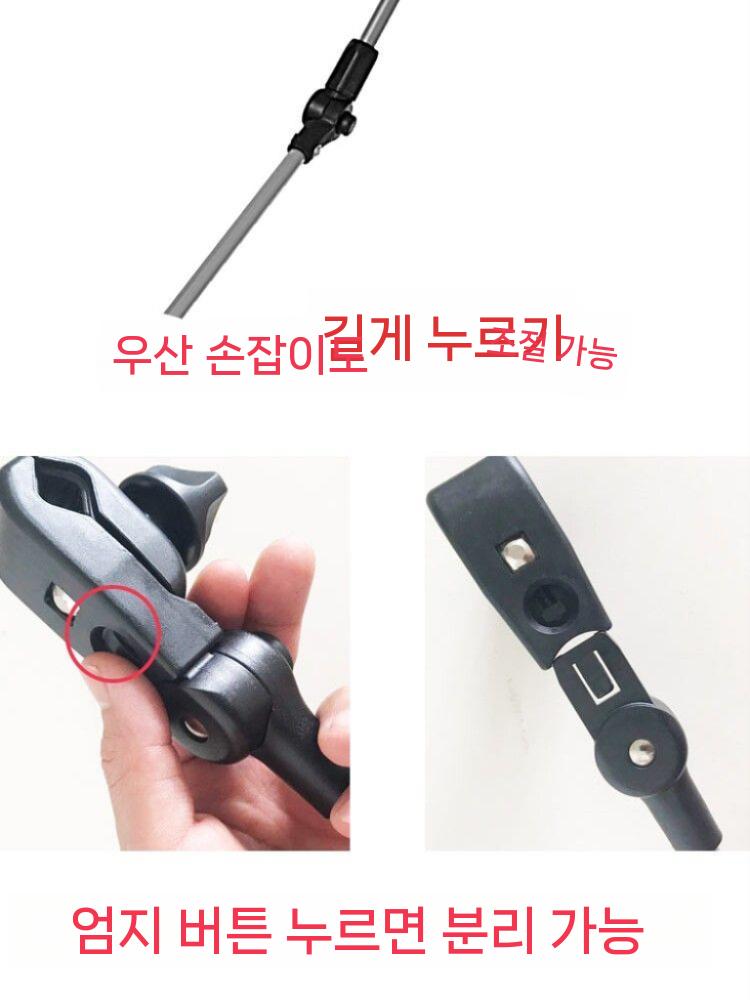 농업용 배낭 우산 등받이 작업 농사 햇빛차단 낚시 - 상세 이미지 3