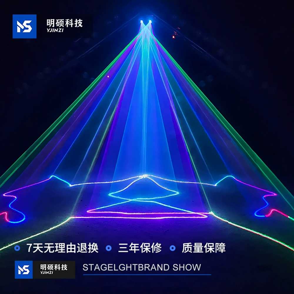 싸이키 행사용 공연 무대 조명 무빙 클럽 LED 램프 - 상세 이미지 4