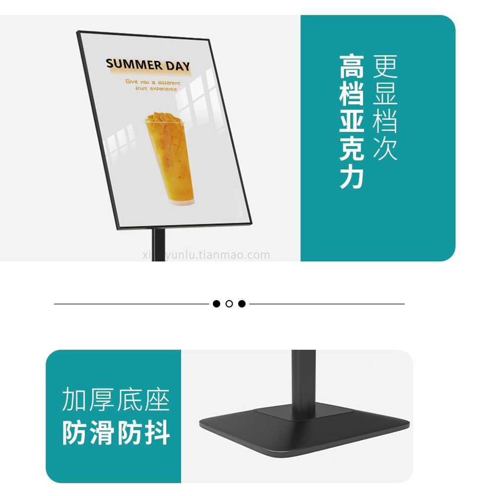 철제 입간판 보드 광고 홍보 안내 카페 배너 거치대 40x60 둥근 - 상세 이미지 4