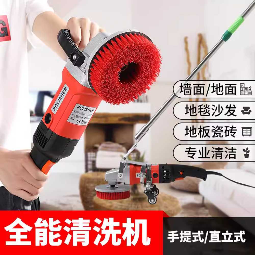 자동 화장실 청소솔 전기 타일 바닥 브러쉬 세척 머신 이미지 6