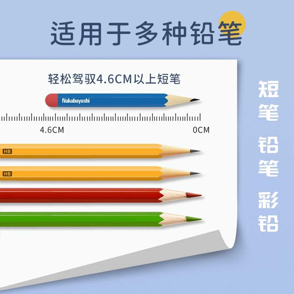 입시 미술 연필깎이 데생 드로잉 용품 연필깍이 전문가용 - 상세 이미지 4