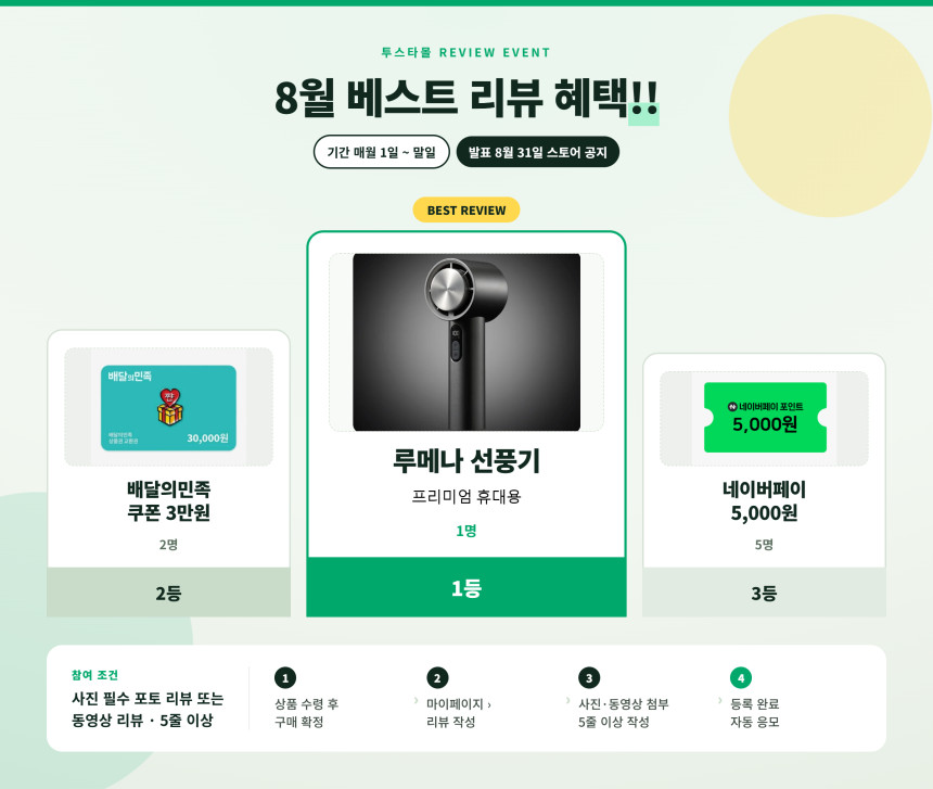 맥심 모카 골드 1kg 마일드 자판기용 - 상세 이미지 2