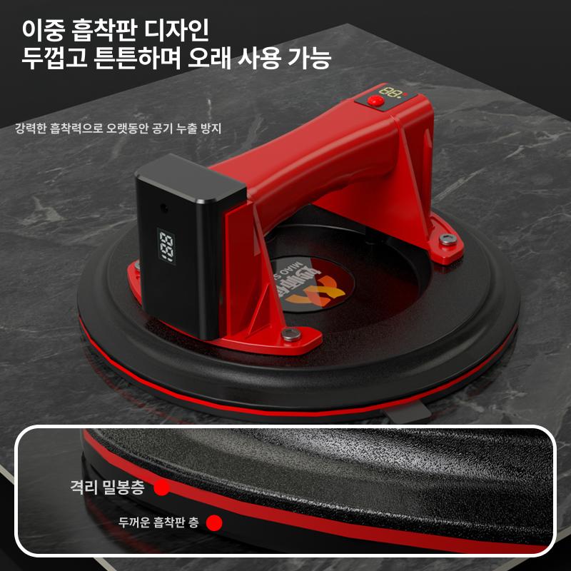 전동 타일 흡착기 자동 보조 강력 진공 고정 이동기 이중층 8인치 200KG - 상세 이미지 2