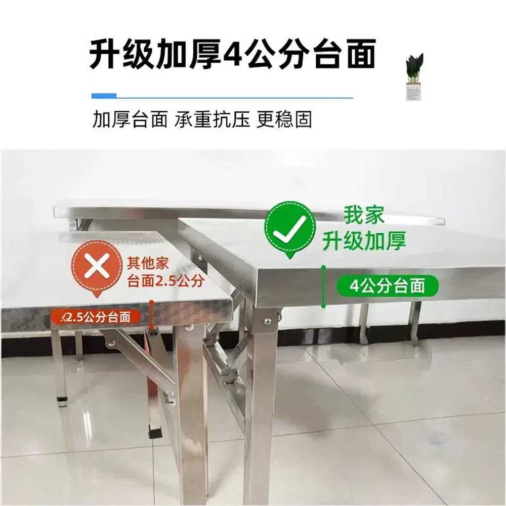 접이식 스텐 테이블 야외 식당 식탁 포차 탁자 작업대 80x40 - 상세 이미지 4