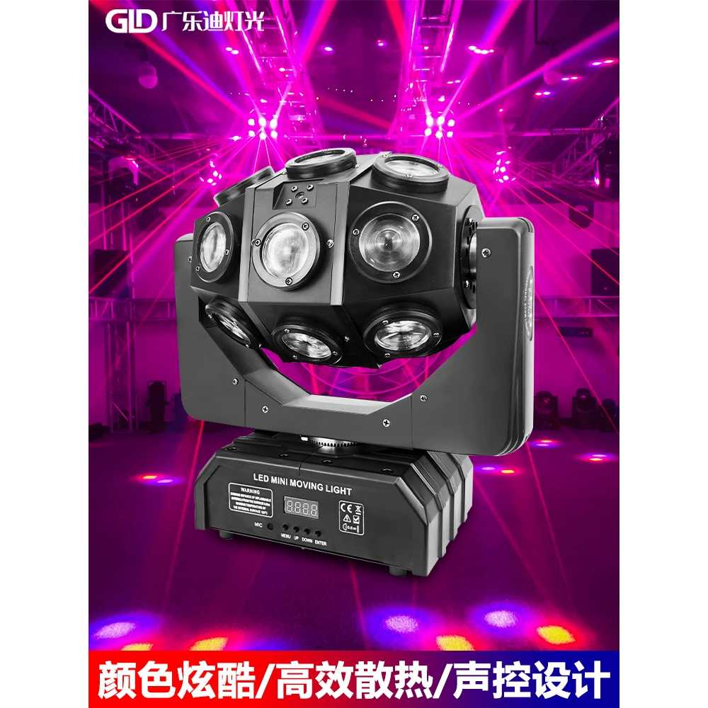 회전 사이키 조명 행사 노래방 클럽 미러볼 LED 램프 - 상세 이미지 4
