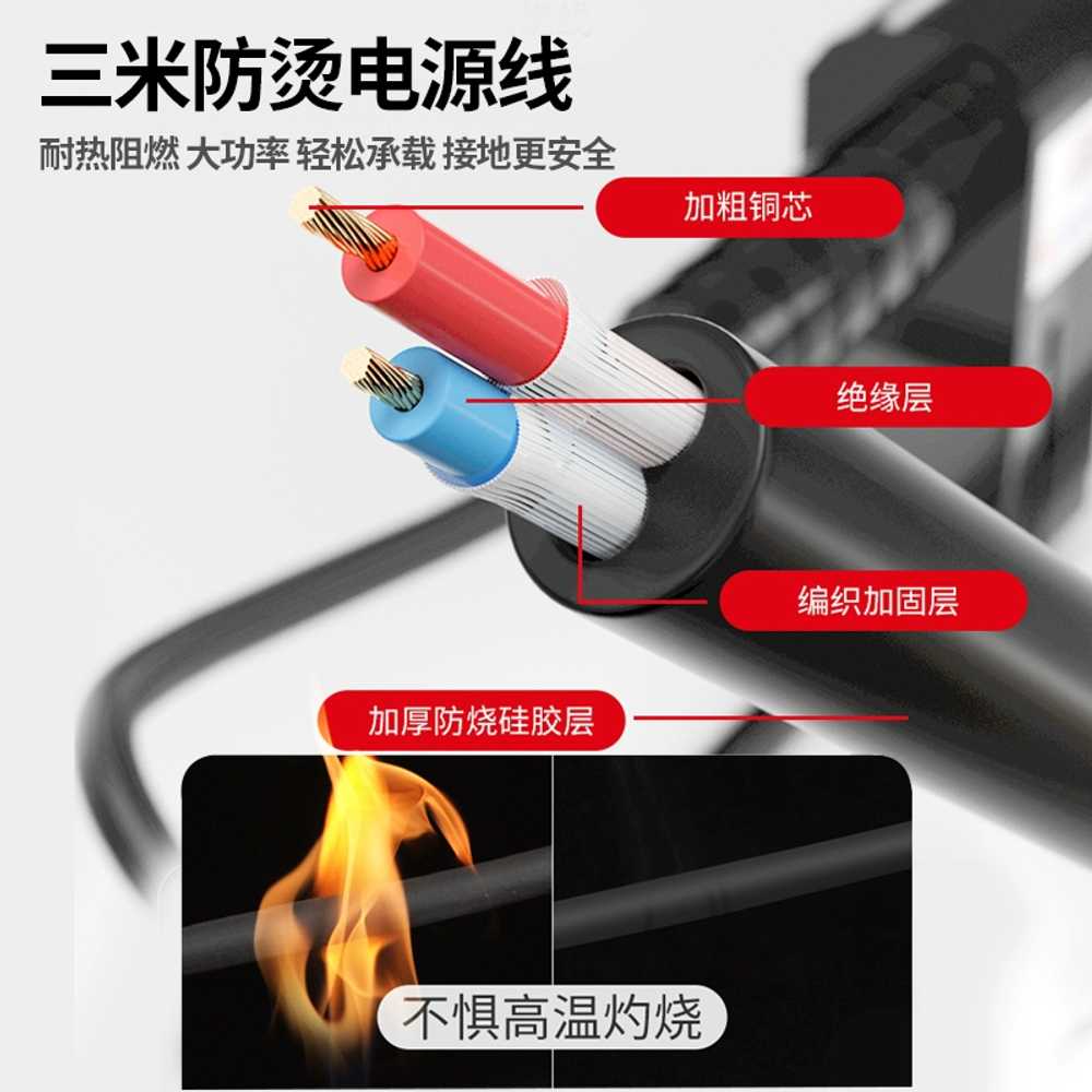 PE 융착기 수동 플라스틱 배관 파이프접합기 도킹기 2800W - 상세 이미지 3