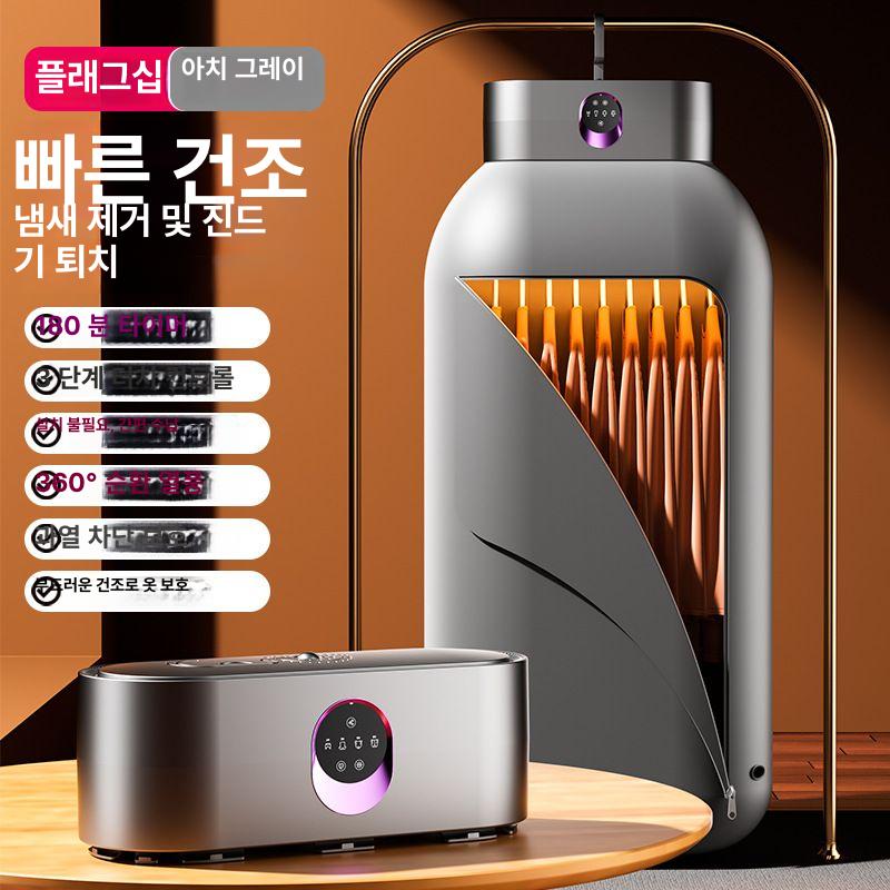 가정용 소형 접이식 아기옷 수납 손세탁기 그레이 카푸다 건조기 - 상세 이미지 5