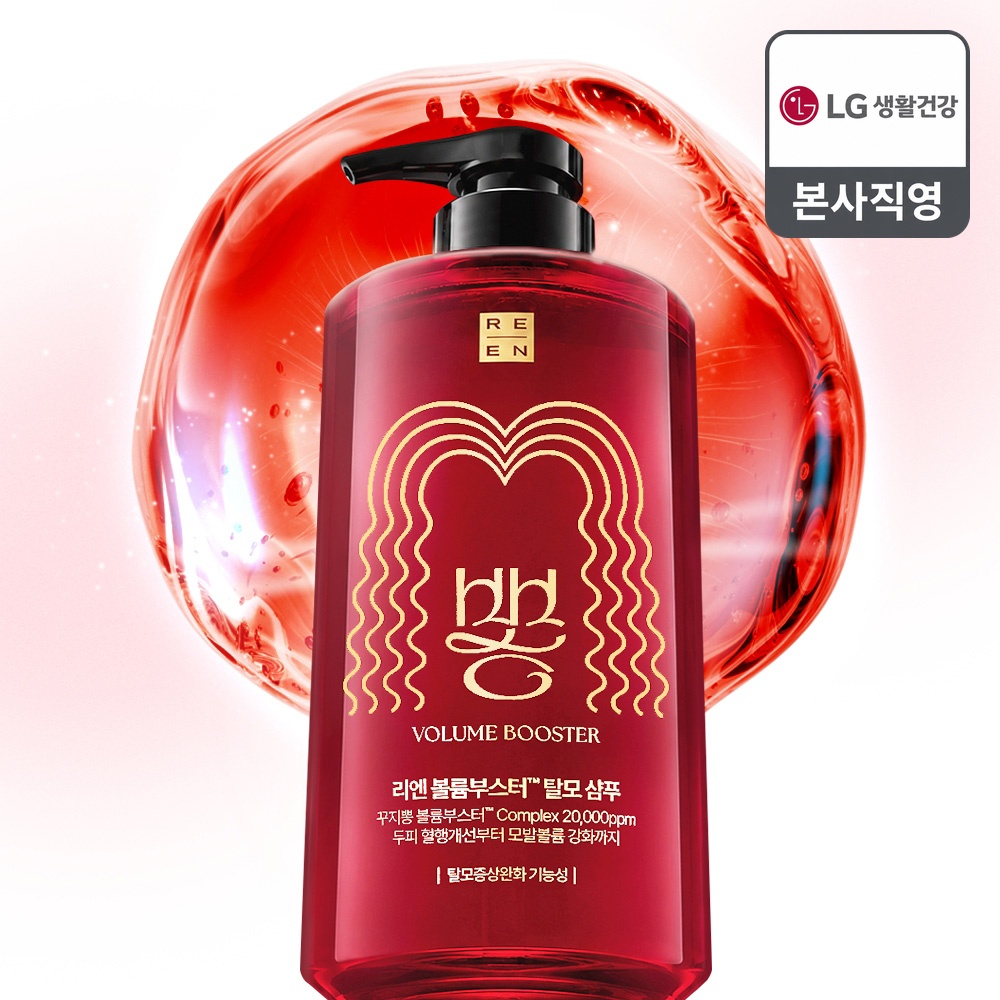 리엔 꾸지뽕 볼륨부스터 탈모기능성 샴푸 튜베로즈향 680ml - 상품 이미지