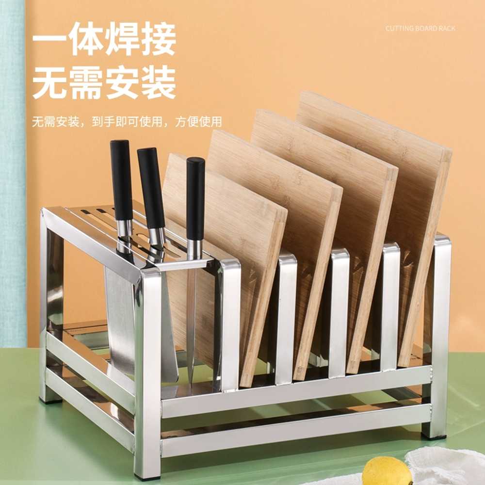 업소용 도마 정리대 주방 식당 수납 선반 건조 거치대 4칸 - 상세 이미지 3