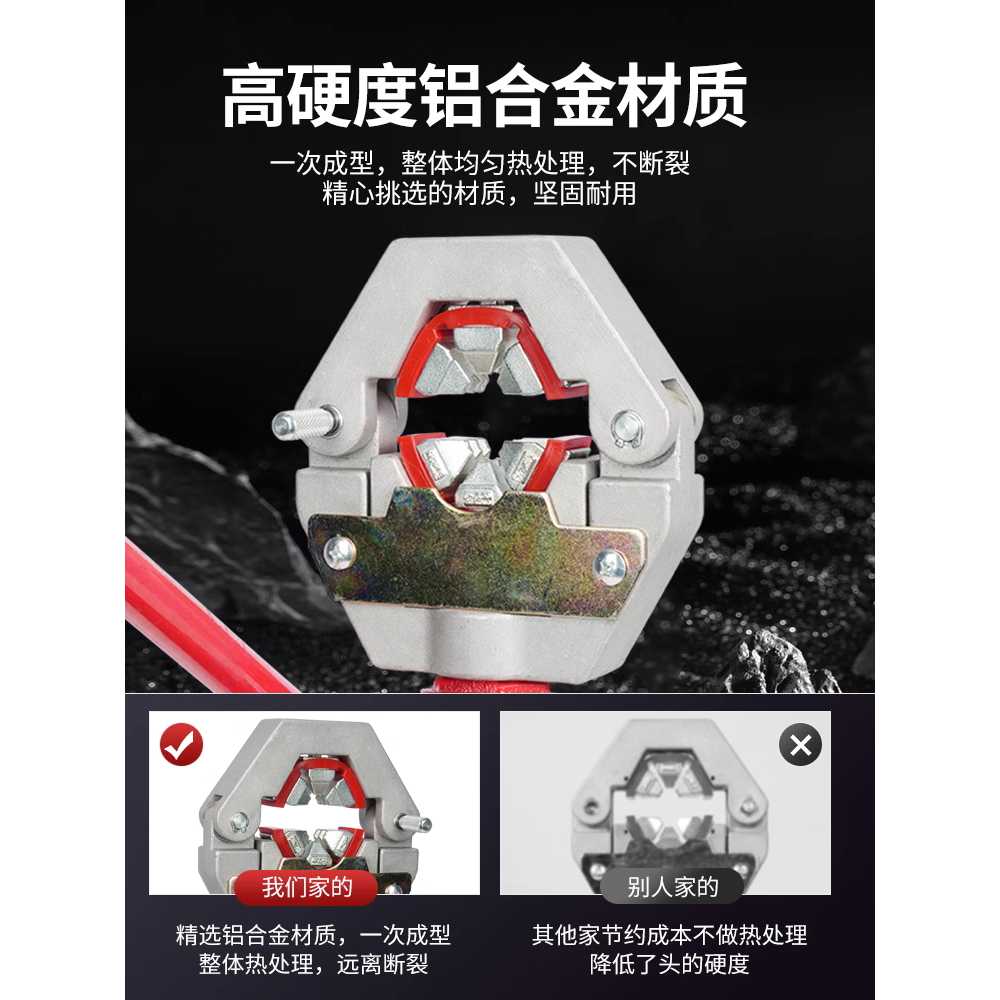 농약 호스 압착기 농업용 수도관 튜브 배선 프레스기 - 상세 이미지 2