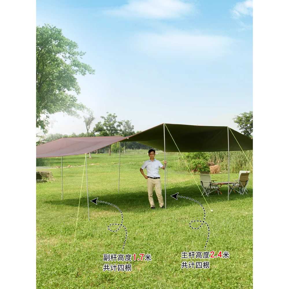 캠핑 코팅 타프 야외 특대형 선쉐이드 캐노피 천막 6x8m - 상세 이미지 3