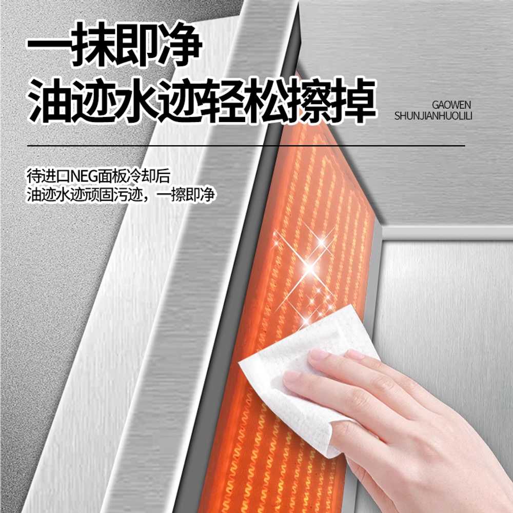 전기 생선 구이기계 업소용 바베큐 그릴 119cm 380V 8000W 이미지 6