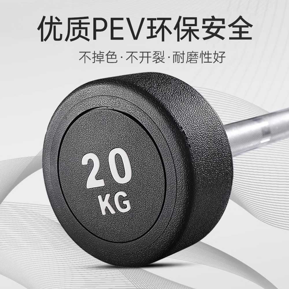 바벨 정리대 헬스장 체육관 역기 홀더 보관함 거치대 5단 - 상세 이미지 5