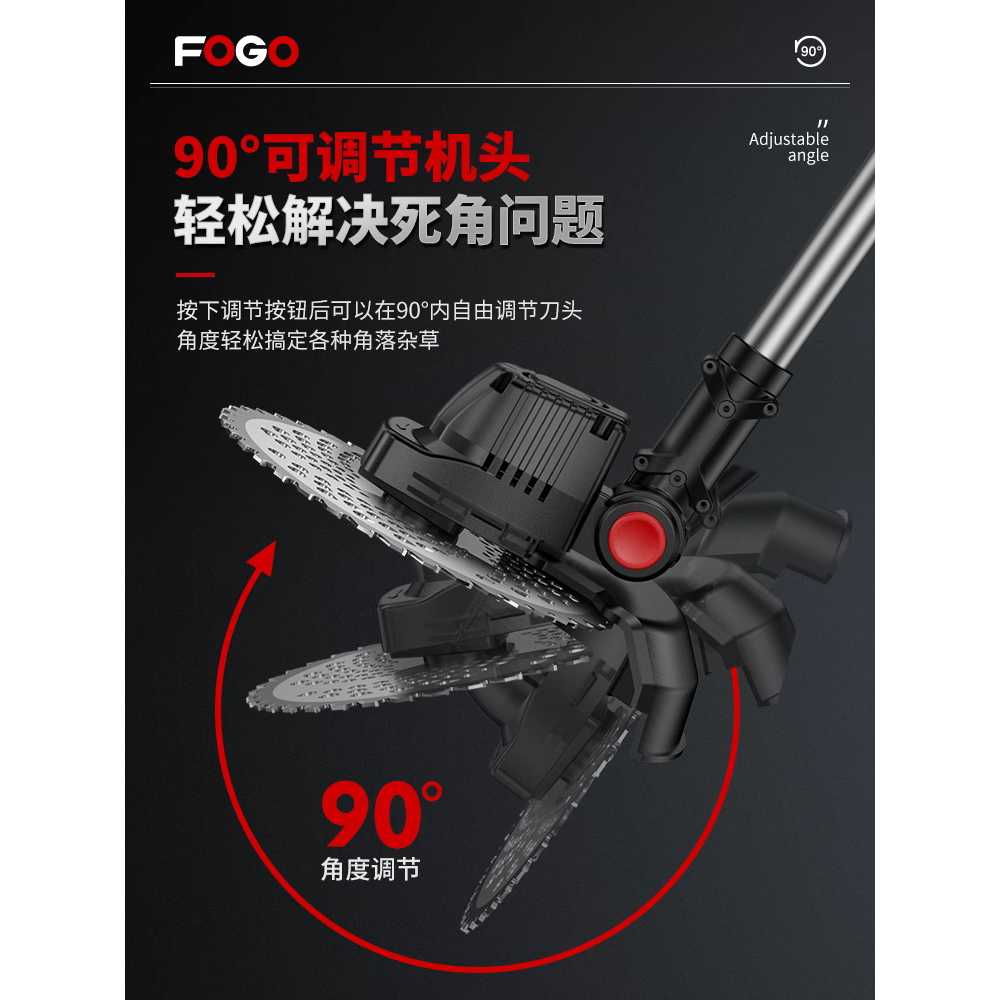 무선 잡초 제거기 잔디 벌초 마당 원예 제초기 예취기 이미지 6
