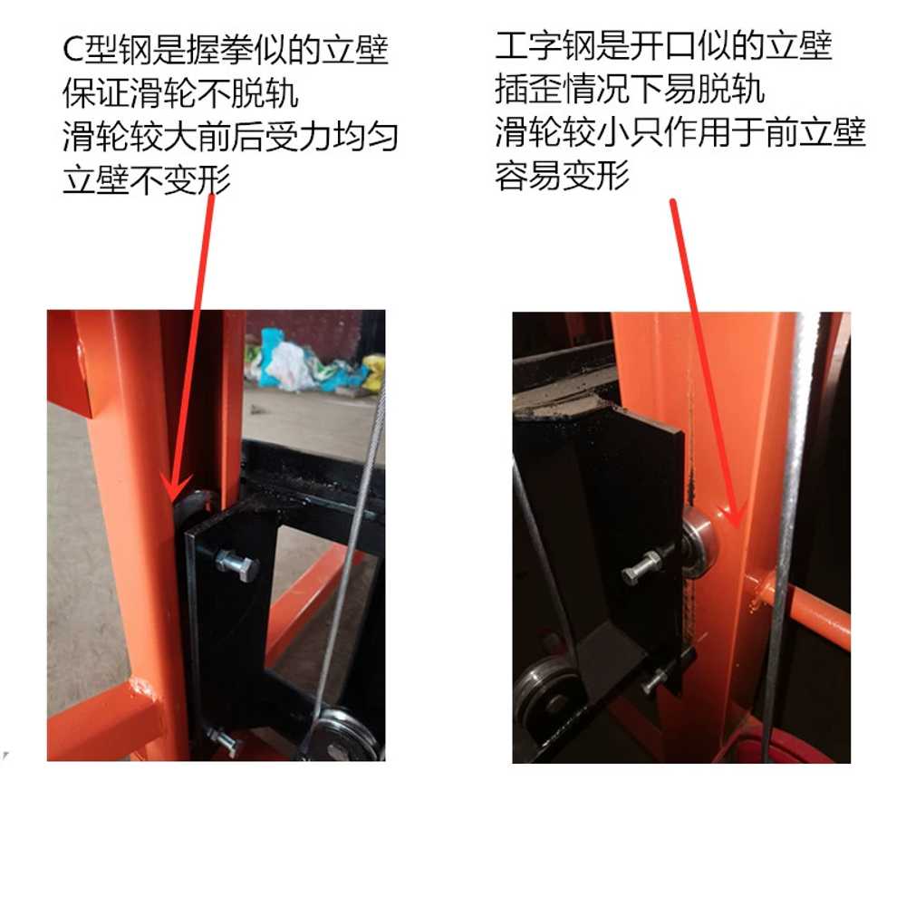 전동 스테커 핸드 상하차 화물 물류 리프트 운반 자키 - 상세 이미지 4