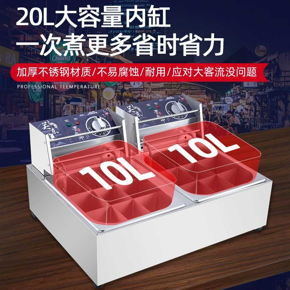 전기 오뎅탕 조리기 분식집 업소용 포차 어묵 오뎅기 - 상세 이미지 2