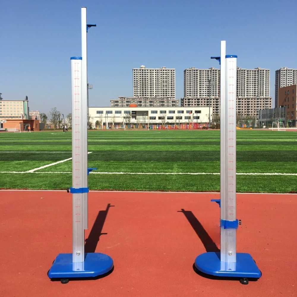 높이뛰기 지주 학교 운동회 육상 체육 림보 기둥 - 상품 이미지