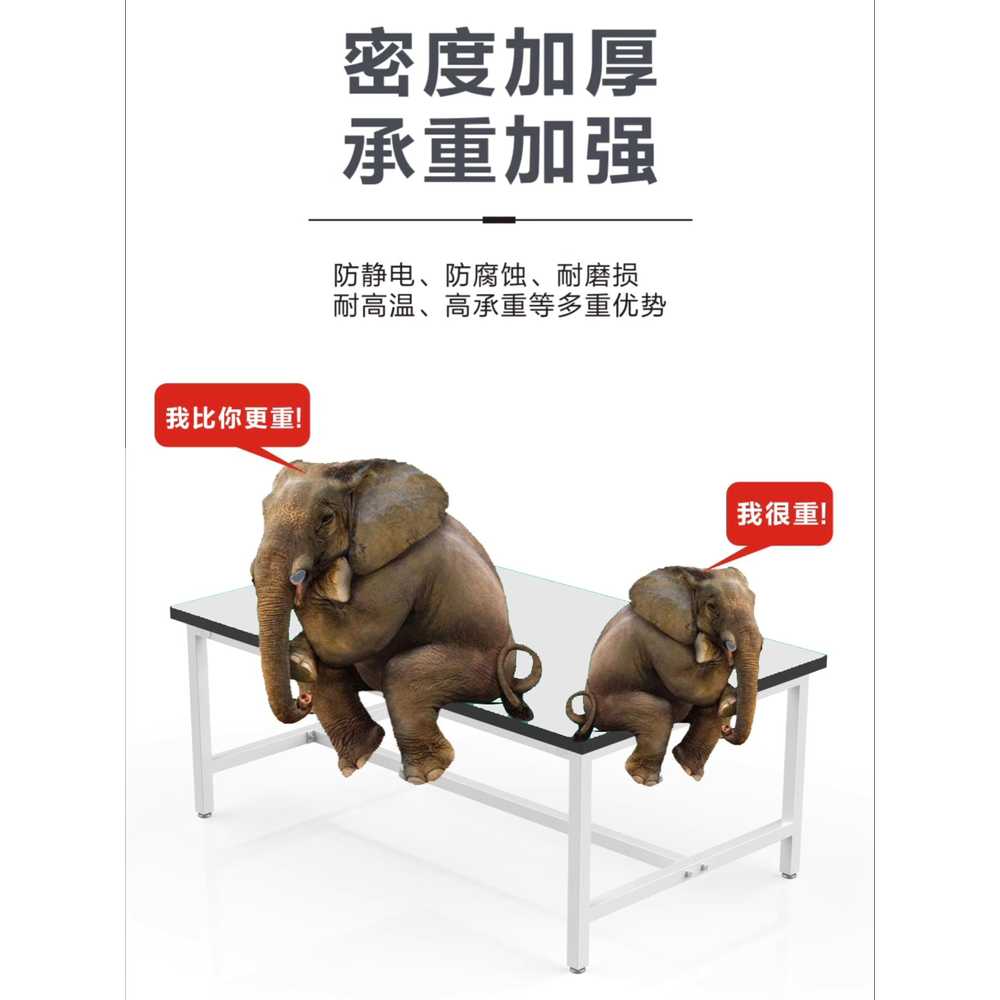 실험실 책상 테이블 공장 조립라인 품질검사 작업대 120x60x75 - 상세 이미지 5