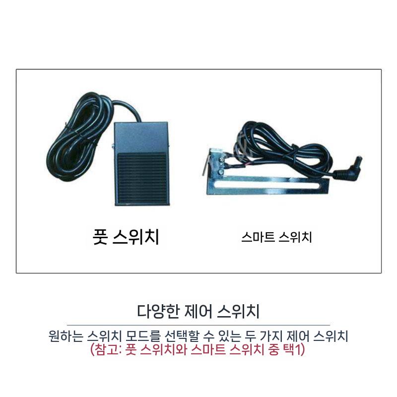 공압 자동 스테이플러 포장 네일러 에어 산업용 타카 대형 풋 페달 이미지 6