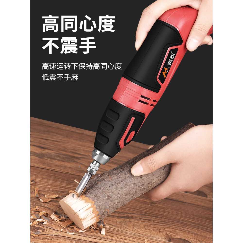 전동 조각칼 목공용 목수 전기 끌 전문가 휴대용 펜 종이 - 상세 이미지 3