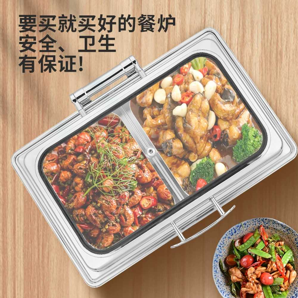 음식워머기 업소용 보온기 뷔폐 챠핑디쉬 반찬 스토브 - 상세 이미지 2
