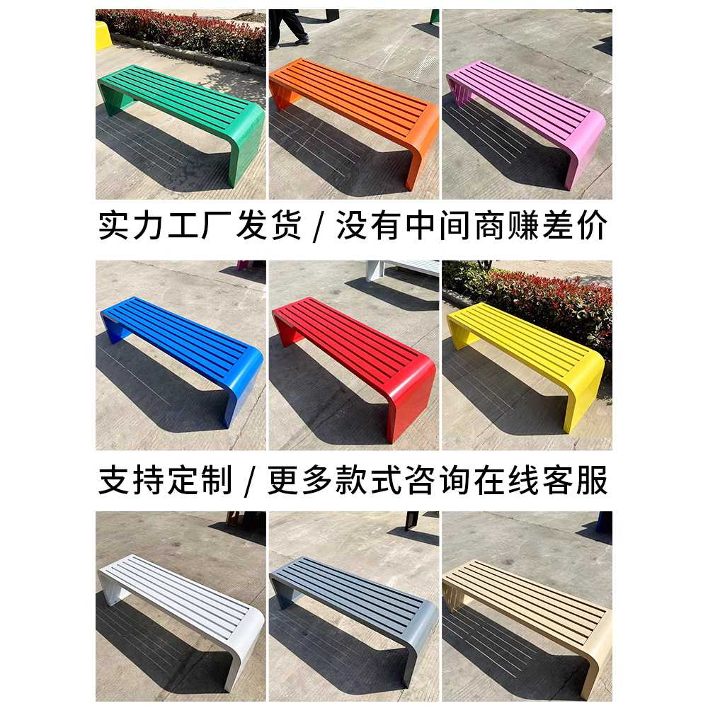 벤치 야외 테라스 공원 커뮤니티 광장 쇼핑몰 의자 100x40x45 - 상세 이미지 3