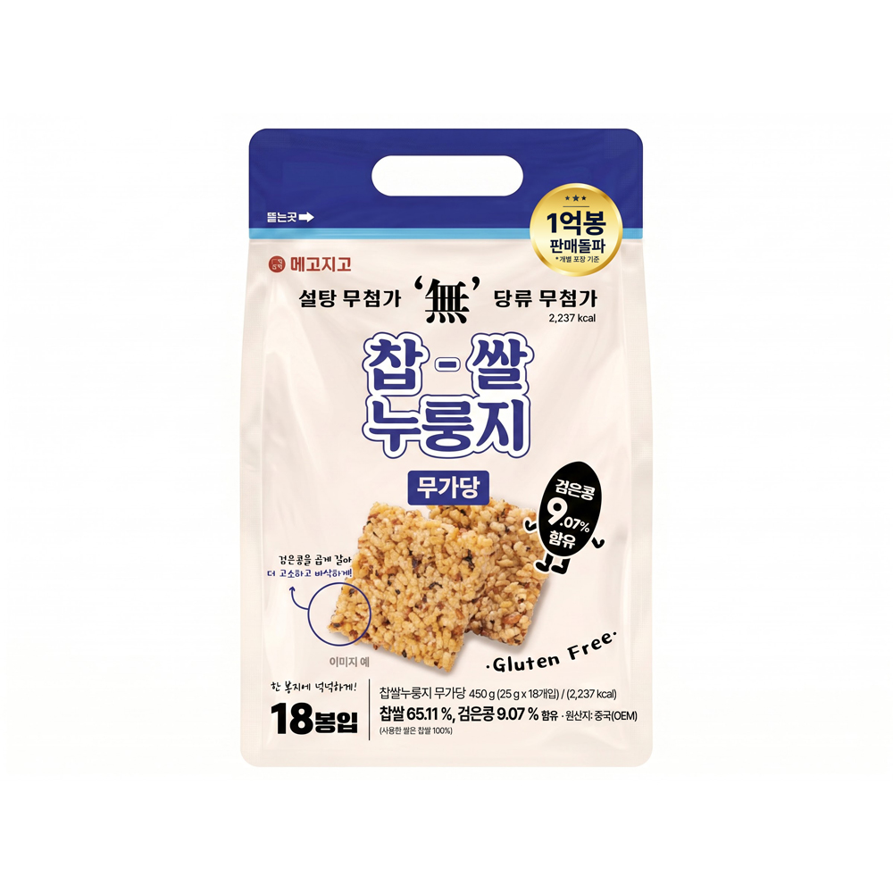 찹쌀 누룽지 쌀과자 POP RICE 스낵 고소한맛, 18개입, 1개 - 상품 이미지