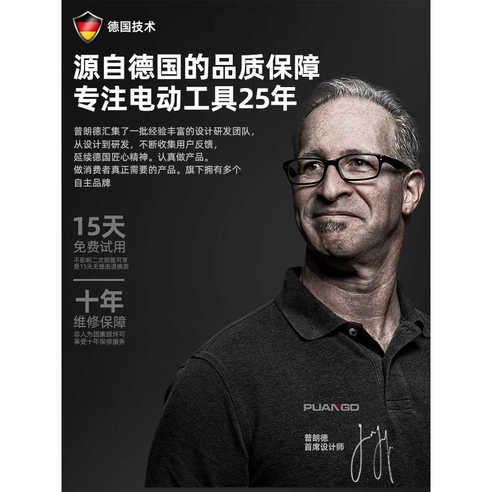 무선 전지 트리머 정원 원예 톱 가지치기 전동 예초기 27800mh - 상세 이미지 5